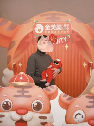 -金芙美月子中心(财富别墅店)