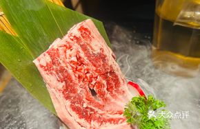 Australian Angus Snowflake Ribeye