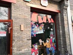 -护国寺小吃(东四店)