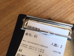 -太二酸菜鱼(正大广场店)