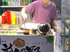 -糯米卷