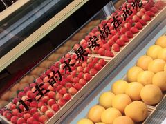 -悸动(吴泾宝龙广场店)