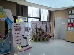 -爱齿尔口腔医院(中南院)