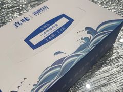 -真味海鲜坊
