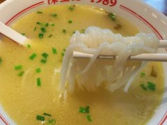 -陳生記米线·始于1989(中山北路店)