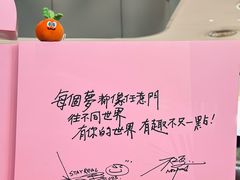 -东方明珠·可口可乐欢乐餐厅