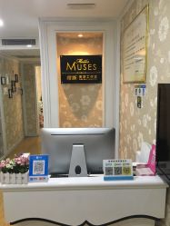 点击看大图 -MUSES专业脱毛比基尼サロン日式连锁