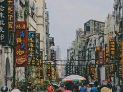 -城市便捷酒店(北海老街海景店)