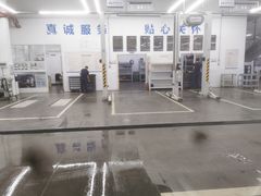 -华胜奔驰宝马奥迪专修连锁(虹梅南路店)