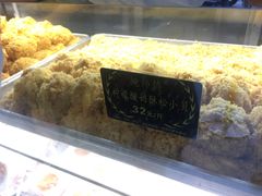 -鲍师傅糕点(春熙路店)