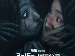 -屋有岛沉浸游戏体验馆(老街店)