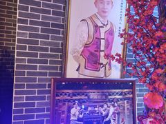 -富察氏乌拉满族火锅(乌拉街店)