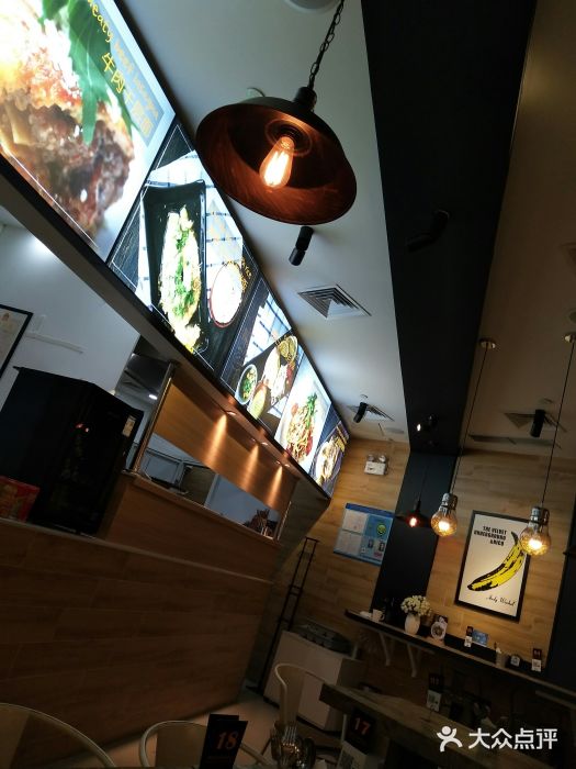 little hlk 小饿龙(浦东嘉里城店)图片