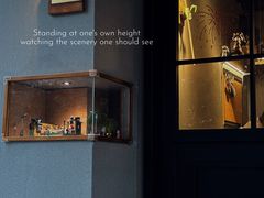-顽效咖啡-One Shot Cafe