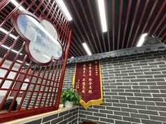 -回头客餐厅·家的味道农家菜·虹鳟鱼·铁锅炖(雁栖湖店)