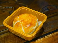 -嘉华鲜花饼(四方街旗舰店)