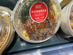 -ALDI奥乐齐超市(浦东大华锦绣优嘉店)