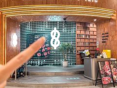 -何发发和牛烧肉·鳗鱼榴莲放题自助(乐峰广场店)