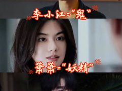 -金逸影城(荟聚IMAX激光店)