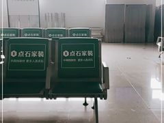 -岳阳东站