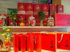 -五稻厨房粤西菜(新闻店)