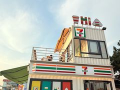 -小石岛景区