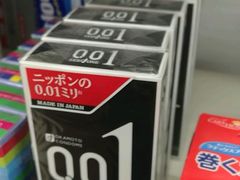 -大国药妆(NEW心斎橋店)