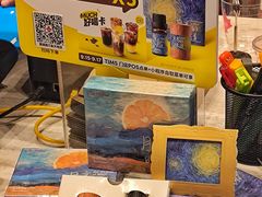 -Tims天好咖啡·贝果(雁展路万象天地店)