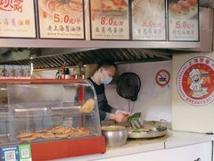 -老上海葱油饼(黄河路店)