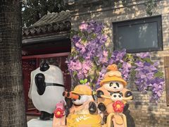 -牛街洪记小吃店(牛街店)