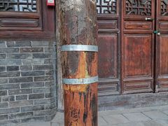 -隋唐大运河文化博物馆