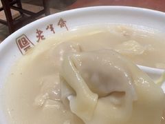 -老半斋(福州路店)