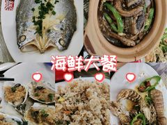-好味道海鲜大排档·老字号(巽寮湾海鲜市场店)