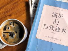 -田德能咖啡博物馆