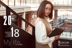 -onlygirl摄影美学馆高端定制(江滩店)