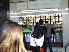 -宫廷糕点铺(建设路店)