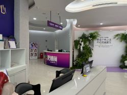 -广州美莱医疗美容医院