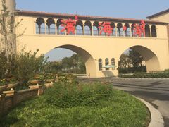 -滨海湖高尔夫球会