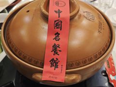 -千岛湖鱼味馆(十字街总店)
