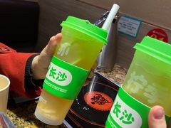 -黄记煌三汁焖锅(悦方IDmall店)