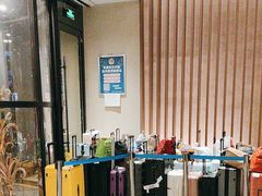 -太阳谷汤泉(市府店)