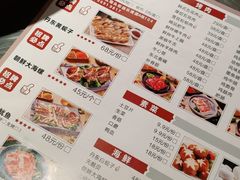 -丹东特色烤肉(学府路一部店)