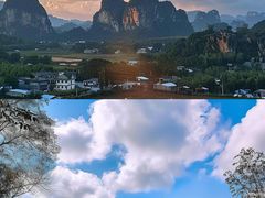 -明仕田园
