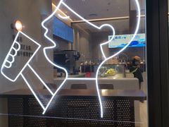 -喜茶(合肥中环城店)