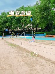 -酷酷兔少儿拓展天地