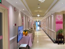 -北京俪婴妇产医院(朝阳大悦城店)