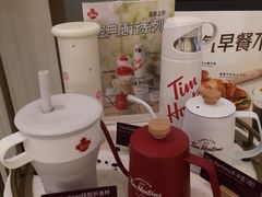 -Tims天好咖啡·贝果(东方广场店)