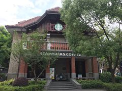 -星巴克臻选(思南公馆店)