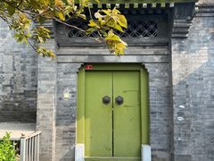 -三里河公园