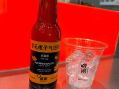 -喧闹·东方大气茶(鹅岭二厂店)